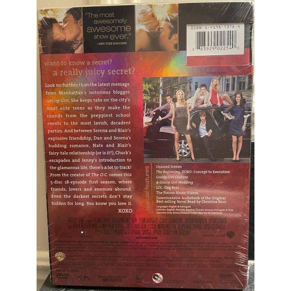 Gossip Girl - The Complete First Season DVD - Picture 2 of 4